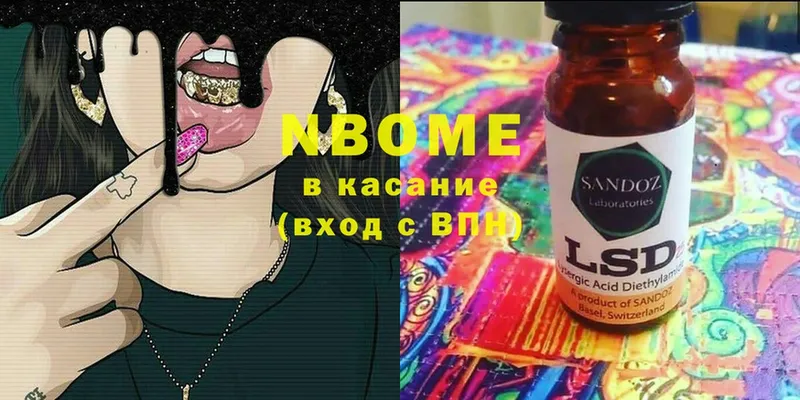 Цена Гвардейск ГАШ  Cocaine  МЕФ  блэк спрут ССЫЛКА  Марихуана  Alpha-PVP 