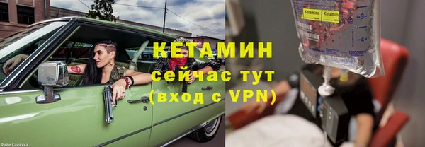 крисы Артём