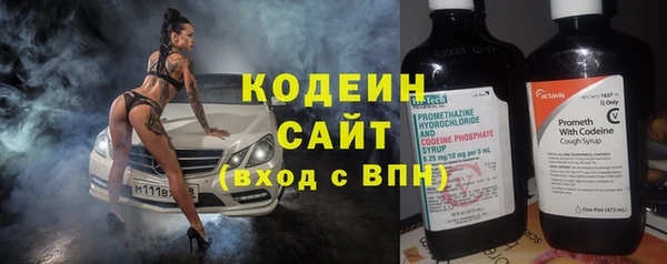 крисы Артём