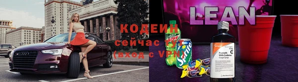 крисы Артём