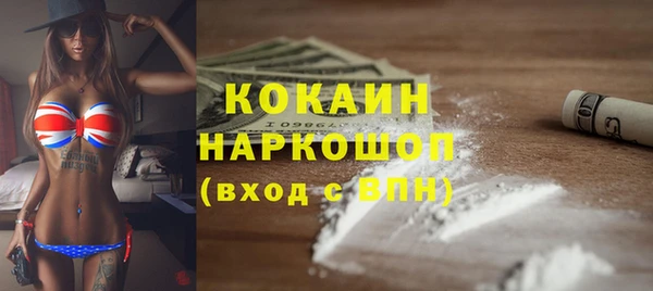 крисы Артём