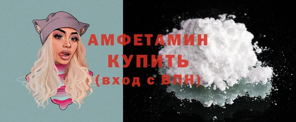 крисы Артём