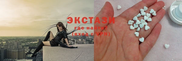 крисы Артём