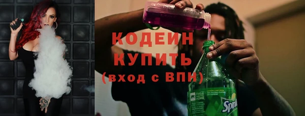 крисы Артём