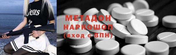крисы Артём