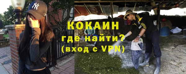марки nbome Алапаевск