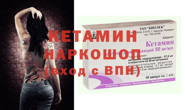 крисы Артём