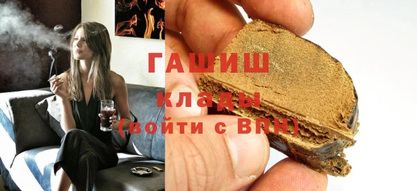 крисы Артём