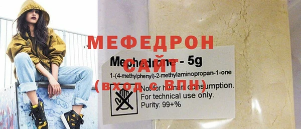 крисы Артём